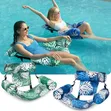 Swimming Sofa Pool Floating Chair - 1