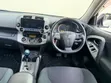 Toyota Vanguard 2011 White - 2