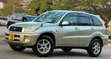 Toyota RAV4 2003 Automatic Gold - 2