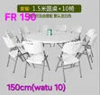 Meeting Table Full Set - 2