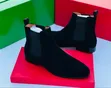 Black Suede Boots - Brand New - 1