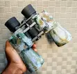 Brand New Binoculars - 1