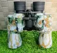 Brand New Binoculars - 2