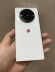 Leica Leitz Phone 2 512GB Nyeupe - 1