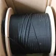 Faiba Drop Cable Fiber Optic 2 Core 1km - 1