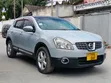 Nissan Dualis 2008 Silver - 1