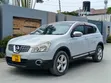 Nissan Dualis 2008 Silver - 2