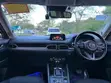 Mazda CX-5 XD Pro Active 2017 Red - 1