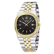 Rewards Watch - High Quality, No Fade - 1