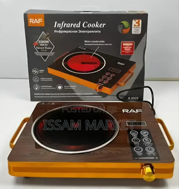 Brand New Raf Infrared Cooker - 1