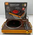 Brand New Raf Infrared Cooker - 1