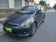 Toyota Wish 2005 Gray - 3