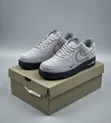 Nike Air Force 1 Viatu vya Ngozi vya Kiume Rangi ya Kijivu - 1