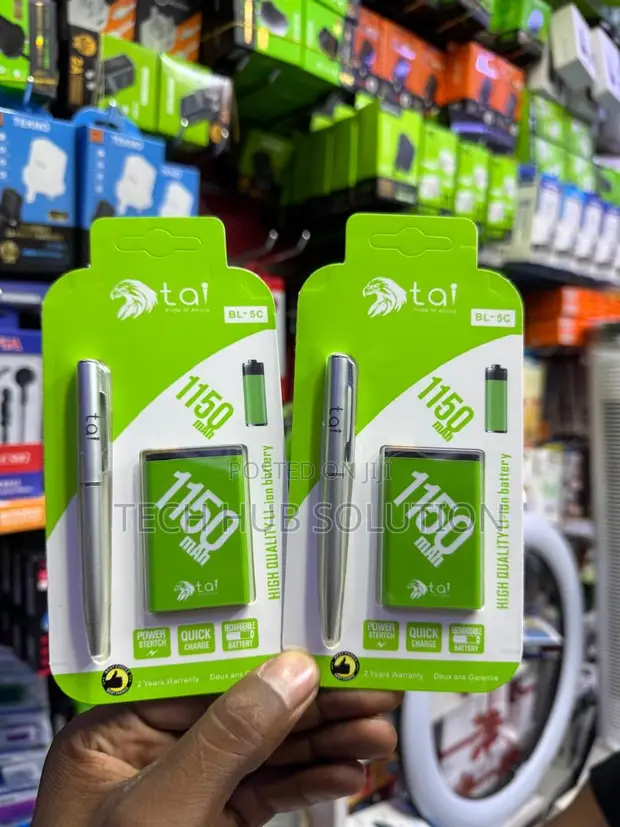Betri ya TAI 1150mAh Inayochajiwa - 1