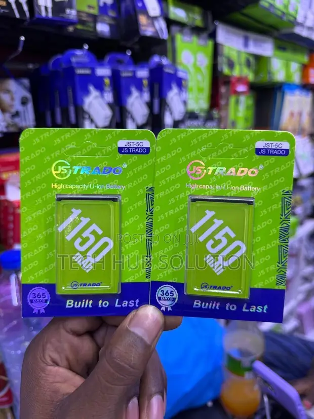 JS Trading 1150mAh Rechargeable Battery - 1