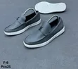 Louis Vuitton Men's Leather Loafers - Brand New - 1