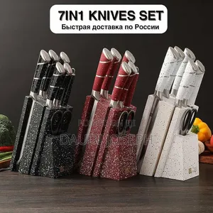 Brand New Steel Knife Set
