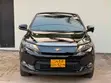 Toyota Harrier 2.0 SUV 2016 Black - 1