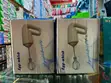 Brand New Hand Blender 300W - 3