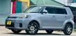 Toyota Rumion 1.5 FWD 2023 Grey - 3