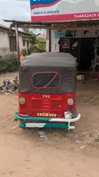 TVS King Deluxe Plus iTouch Start 2025 Nyekundu - 1