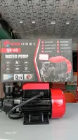 Edon Water Pump Motor - 2