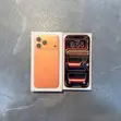 Apple iPhone 17 Pro Max 256GB Mpya Orange - 3