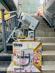 DSP Stand Mixer 10L 1500W - 2