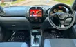 Toyota RAV4 2003 Automatic Silver - 5