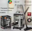 Raf 2400W Vacuum Cleaner with 25L Tank - 1