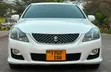 Toyota Crown 2009 Nyeupe - 1