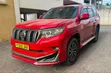 Toyota Land Cruiser Prado 2.7 VVT-i 2014 Red - 2