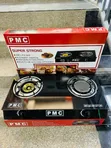 PMC Gas Jiko - 2 Plate - 1