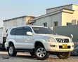 Toyota Land Cruiser Prado 2005 White - 1