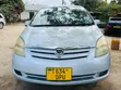 Toyota Corolla Spacio 2005 Silver - 3