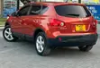 Nissan Dualis 2008 Rangi ya Chungwa - 1