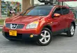 Nissan Dualis 2008 Rangi ya Chungwa - 4
