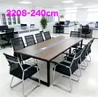 Conference Table 240cm (Seats 10) - 1