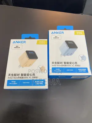 Anker Nano 45W 1C Pink Charger