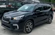 2019 Subaru Forester SKE - 3