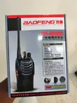 Baofeng BF-888S Pro Walkie Talkie - 3