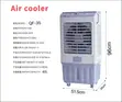 40L Portable Evaporative Air Cooler - 2