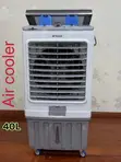 40L Portable Evaporative Air Cooler - 3