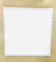 40W LED Panel Light - 1