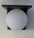 Solar Wall Light (SWL-26) - 1