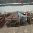 Bamboo Board 600mm - 1