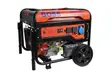 Generator ya Petroli Boss - 1