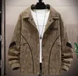 Brown Luxury Heavy Coat - Brand New - 3