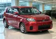 Toyota Corolla Rumion 2008 Maroon - 4