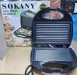 Brand New Sokany Sandwich and Grill Maker - 1